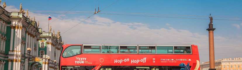 Автобусная экскурсия hop-on/hop-off (билет на 24 часа)