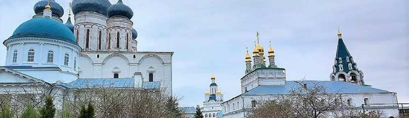 Экскурсия в Макарьевский монастырь и «Сергиевскую слободу»