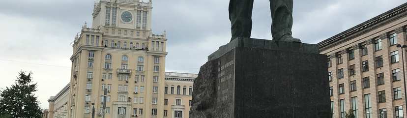 Булгаковская Москва, или «Запрещено разговаривать с незнакомцами»