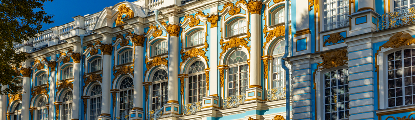 Экскурсия в Пушкин: Екатерининский дворец и Янтарная комната