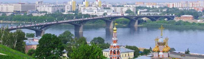 Обзорная экскурсия «Город над Волгой и Окой» с посещением Нижегородского кремля