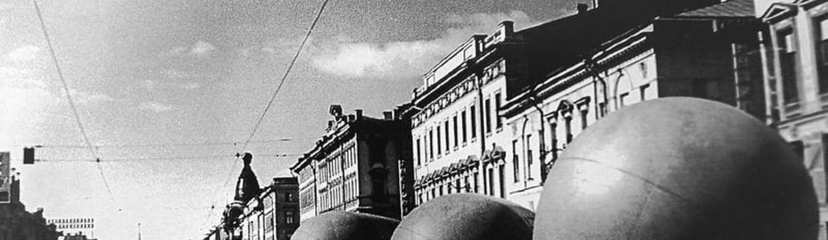 Экскурсия «Блокадный Ленинград» с посещением Пискаревского мемориального кладбища