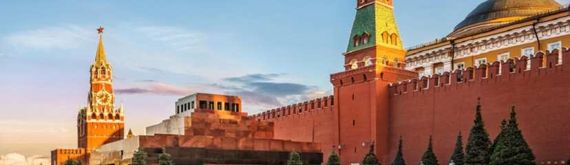 Мавзолей Ленина: тайны Кремлёвского некрополя