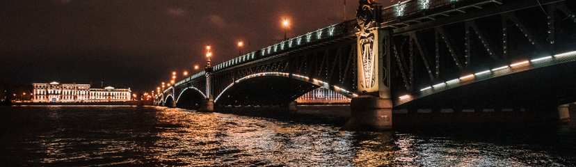 Ночная экскурсия с аудиогидом «Мосты повисли над Невой»