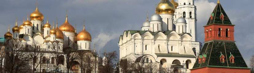 Экскурсия «Сокровища Московского Кремля»