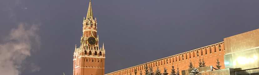 Рождественская экскурсия «Роковые истории любви в Москве»
