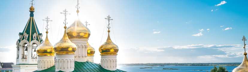 Нижний Новгород и область: первое знакомство